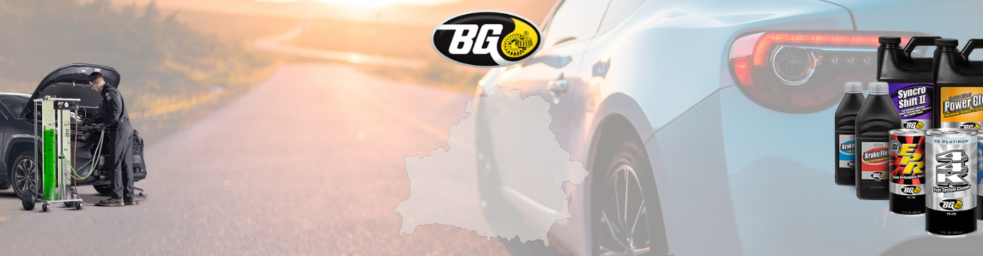 Мы официальные дистрибьюторы автохимии Bg Product Inc. в РБ