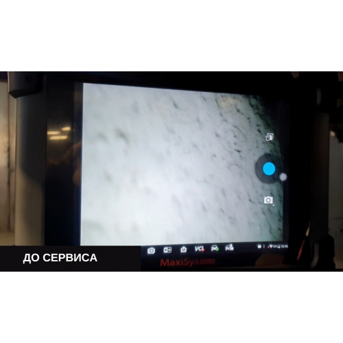 BG Сервис очистки сажевого фильтра и катализатора 2-ух компонентный BG PN20 + BG PN21