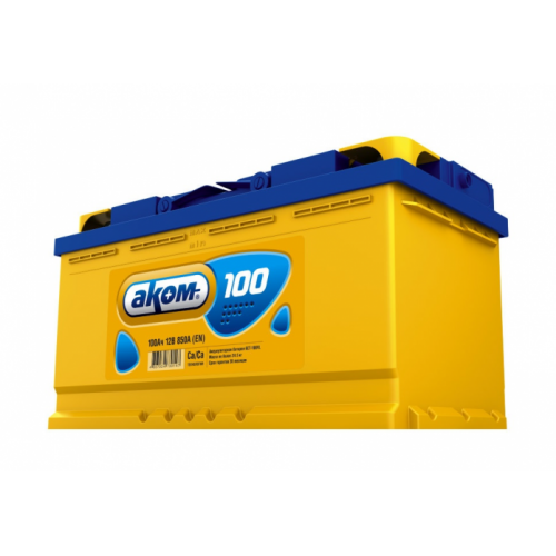 Аккумулятор AKOM 6CT-100 Евро (100 A/h), 920А R+