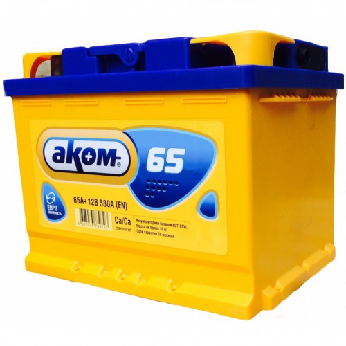 Аккумулятор AKOM 6CT-65 Евро (65 A/h), 600А R+