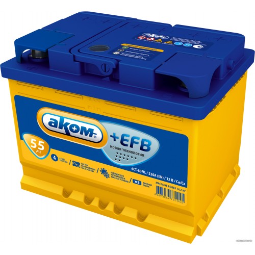 Аккумулятор AKOM +EFB 6CT-55 Евро (55 A/h), 560А L+