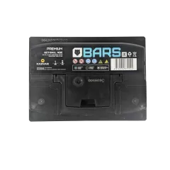 Аккумулятор BARS Premium 64 R+