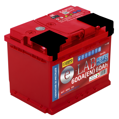 Аккумулятор E-LAB + EFB (60 Ah)