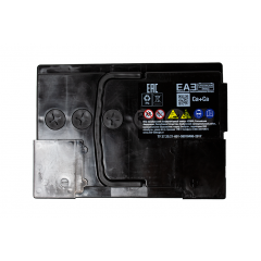 Аккумулятор Forward Green (60 Ah)