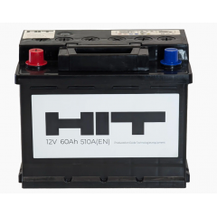 Аккумулятор HIT 12v, 60Ah, 510A, L+(1), L2, B13