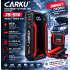 Пусковое устройство (бустер) CARKU JS-510 (1800A, 12000 мАч)
